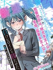 第 04 讲 剪辑节奏 课程配图