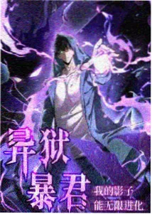 玻璃糖纸 片目档案封面图
